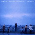 tokyo.sora original soundtrack