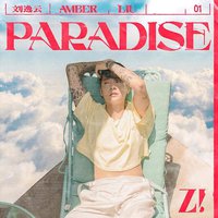 Paradise
