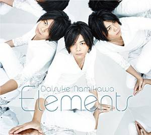 Elements(豪華盤)(DVD付)