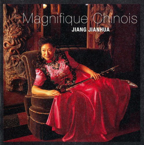 MAGNIFIQUE CHINOIS