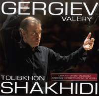 Tolibkhon Shakhidi: Sado, Death of Usurer, Siyavush, Rubai Hayam & Clarinet Concerto