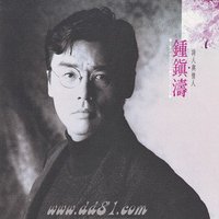 诗人与情人