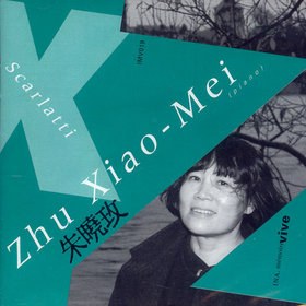 Scarlatti: 17 Sonatas