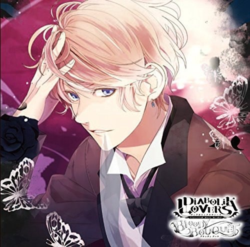 DIABOLIK LOVERS ドS吸血CD BLOODY BOUQUET Vol.4 逆巻シュウ