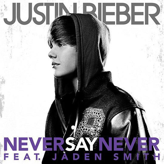 Never Say Never (feat. Jaden Smith)