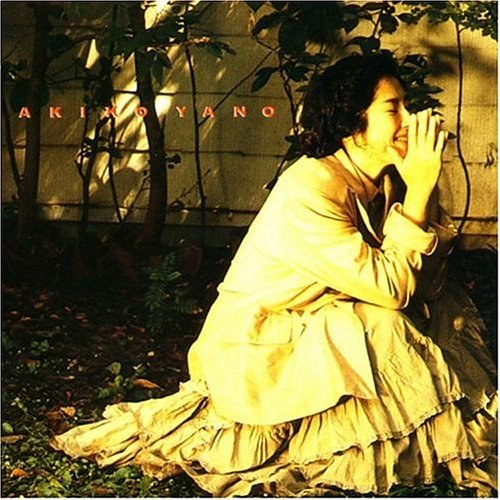 Akiko Yano