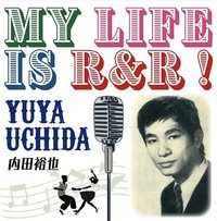 MY LIFE IS R & R!
