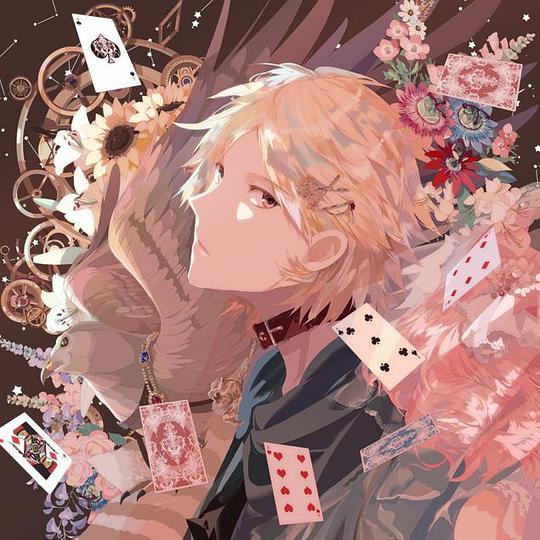 最初で最後のキスをする物語「SACRIFICE」Vol.3 アラン