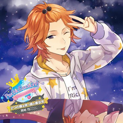 PsychicEmotion6 vol.6 黒崎司 ★2つの顔を持つ謎の美少年★