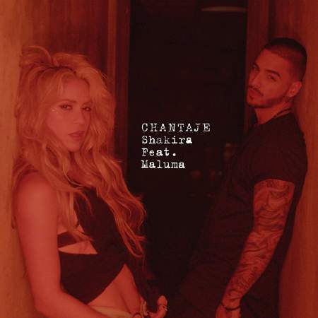 Chantaje (feat. Maluma)