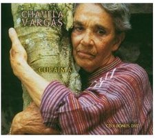 Cupaima