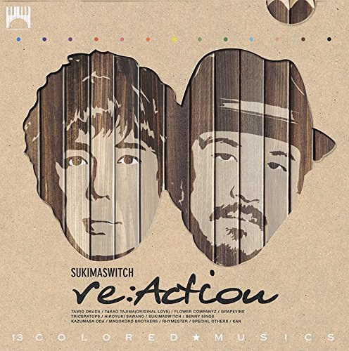 re:Action(通常盤)