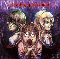 TVアニメ「 あそびあそばせ 」エンディングテーマ「 インキャインパルス 」