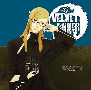 VELVET UNDERWORLD Fragment Parson 02 KURO