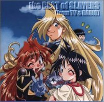 スレイヤーズ / the BEST of SLAYERS〔from TV&RADIO〕