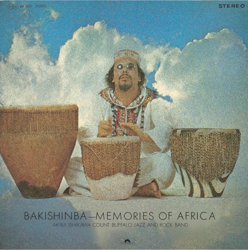 Bakishinba: Memories of Africa