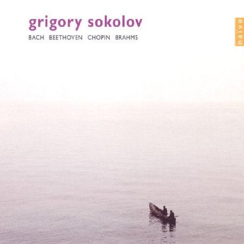 Grigory Sokolov: Bach, Beethoven, Chopin, Brahms [Box Set]