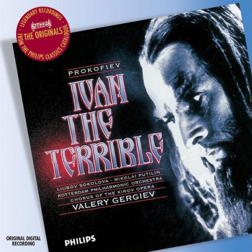 Prokofiev: Ivan the Terrible ~ Gergiev / Kirov Opera Chorus