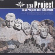 BEST Project ~JAM Project BEST COLLECTION~