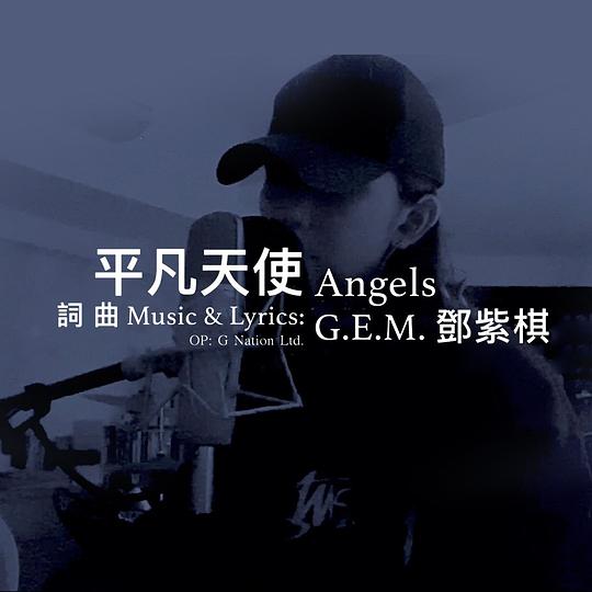 Angels