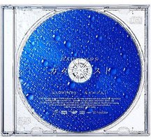 カタルシスト(完全生産限定盤)