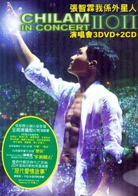 Chilam In Concert