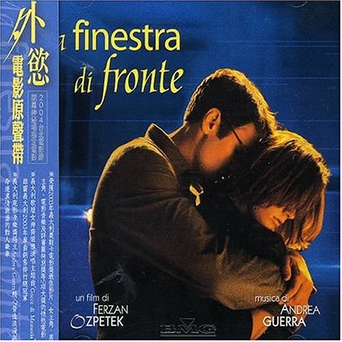 La finestra di fronte (Facing Windows) (2003 film)