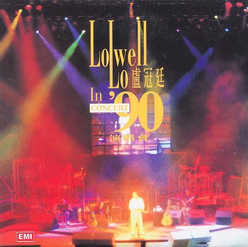 Lowell Lo In Concert 90