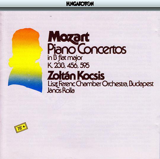 Mozart: Piano Concertos in B flat major, K. 238, 456, 595