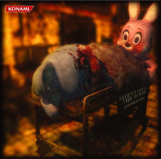 Silent Hill 4: The Room Premium Disc
