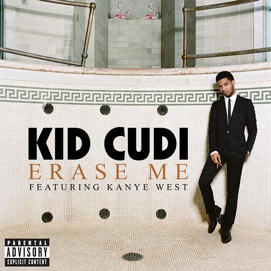 Erase Me (feat. Kanye West)