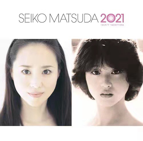 続・40周年記念アルバム 「SEIKO MATSUDA 2021」<通常盤>