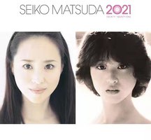続・40周年記念アルバム 「SEIKO MATSUDA 2021」＜通常盤＞