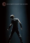KOICHI DOMOTO CONCERT TOUR 2010 BPM【通常版】
