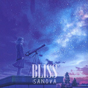 Bliss