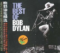 The Best Of Bob Dylan