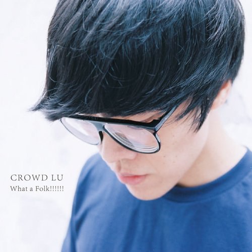 What a Folk!!!!!! 日本盤