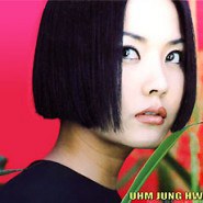 4집 Invitation