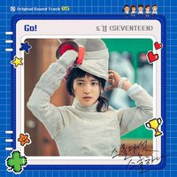 二十五，二十一 OST Part 5