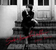 Such a beautiful affair(豪華盤)(DVD付)