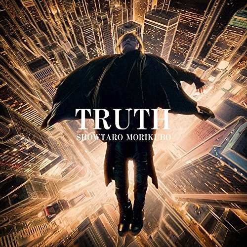 PlayStation(R)Vita専用ゲーム『Side Kicks! 』OP/ED主題歌「TRUTH/CANVAS」
