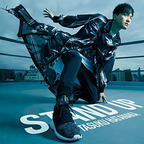 STAND UP(初回限定盤)(DVD付)