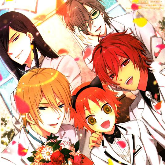 I DOLL U Complete Best Album