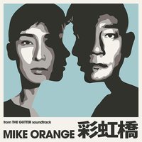 彩虹桥 电视剧《叹息桥》 片尾曲
