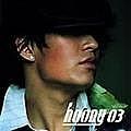 vol.3-hoony 03