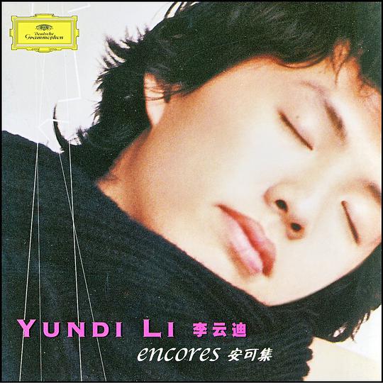 encores