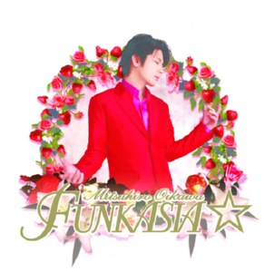 FUNKASIA☆