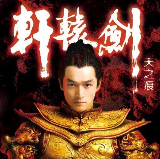 一吻天荒