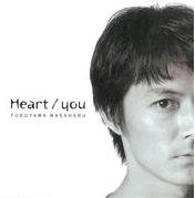 Heart/you
