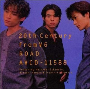 ROAD